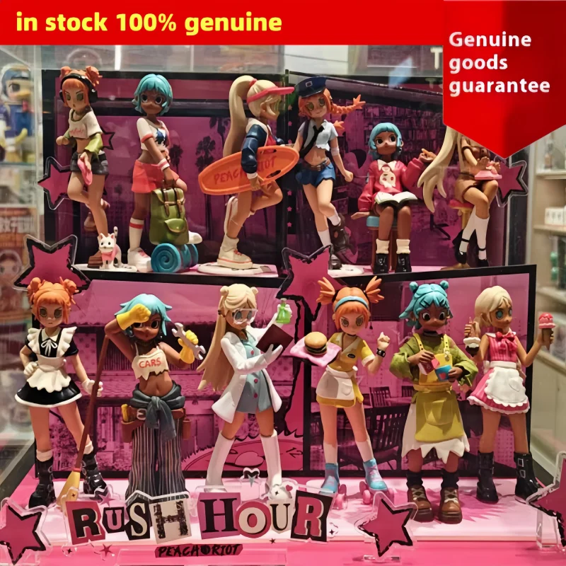 ใหม่ของแท้ Peach Riot Push Hour Series กล่องตาบอด Cool Punk Economics Theme Peach Riot Mystery Box สะสมเป็นของขวัญ