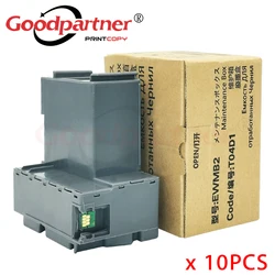 10X C13T04D100 T04D100 T04D1 EWMB2 Ink Maintenance Box for EPSON L6160 L6168 L6170 L6178 L6190 L6191 L6198 L6161 L6166 L6171