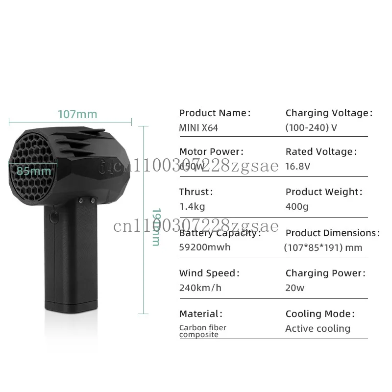MINI X64 violent turbine fan 64 channel high-speed brushless motor 20W fast charging violent fan