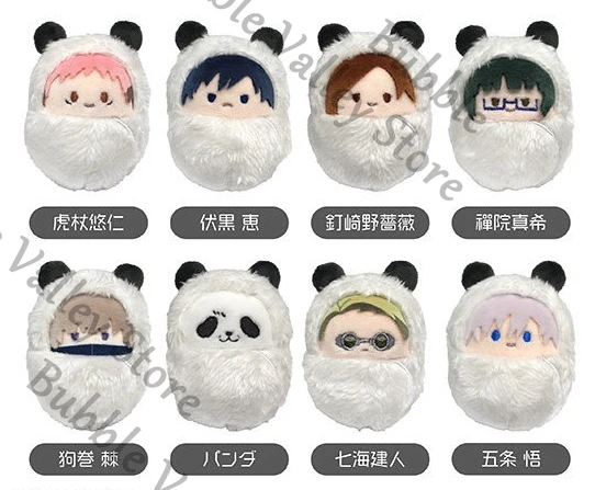 

Anime Genuine Jujutsu Kaisen Nanami Kento Zenin Maki Kugisaki Nobara Cosplay Fluffy Cotton Maumet Pendant Cartoon Puppet Kechain