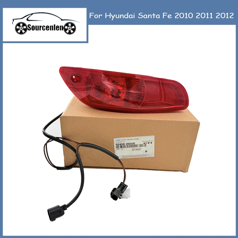

New Left / Right Rear Bumper Brake Light Lamp For Hyundai Santa Fe 2010 2011 2012 924082B500 924092B500