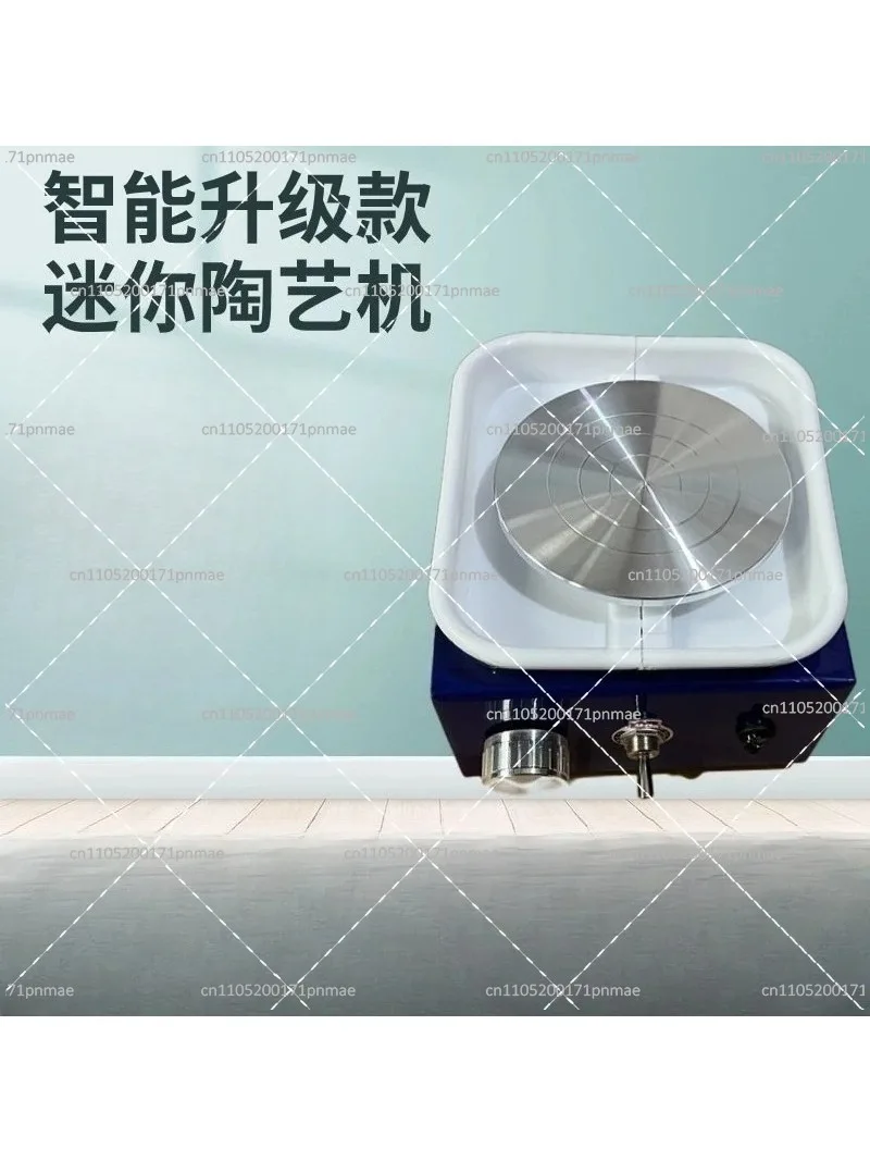 

Mini Pottery Wheel Electric Ceramic Machine for DIY Craft Clay Tool with Tray
