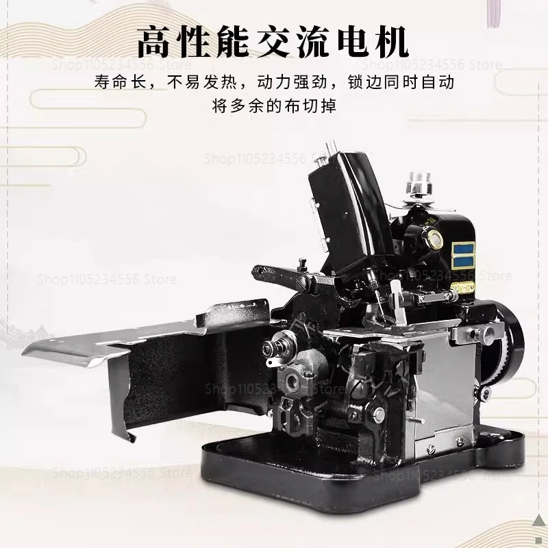 

Машина для обработки краев ковров, специальная швейная машина для обшивки ковров, оверлок для ковров