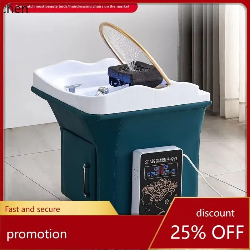 HT Mobile Shampoo Basin Head Therapy Machine Health Center Supporting Household Fumigation Water Circulation Shampoo Machine