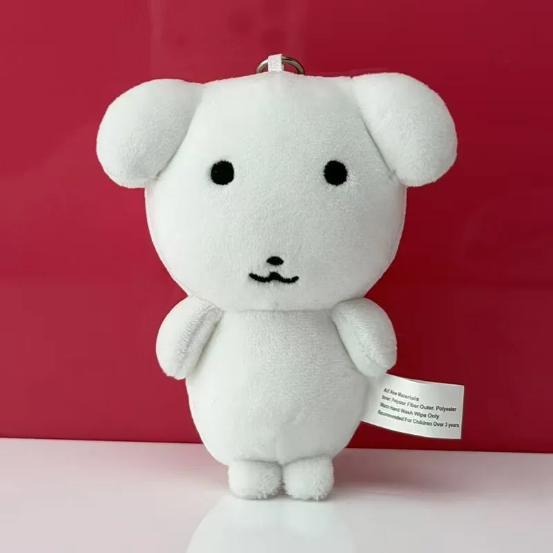 Thumbnail 4 - #82 Best Plush Puppy Toys to Buy In 2026