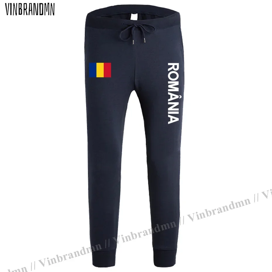 Romania Romanian ROU RO Mens Pants Joggers Jumpsuit Sweatpants Track Sweat Fitness Fleece Tactical Casual Nation Country Leggin