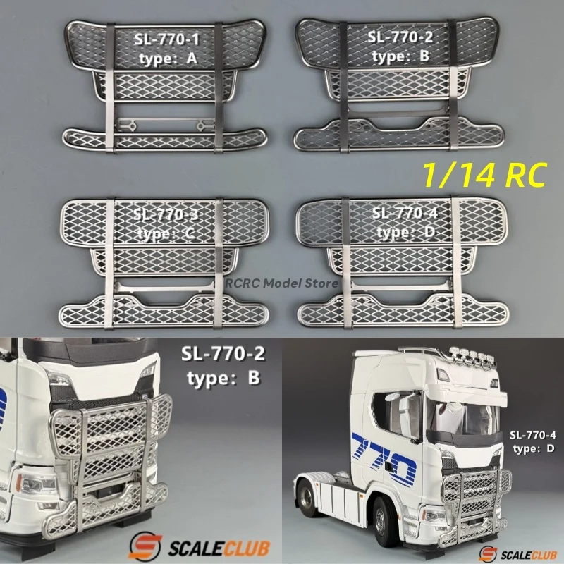 SCALECLUB 770S RC Toy Truck 1/14 Front Grille Bumper For Tamiya 1/14 RC Tractor Truck 770S Series Parts Accessories SL-770-2