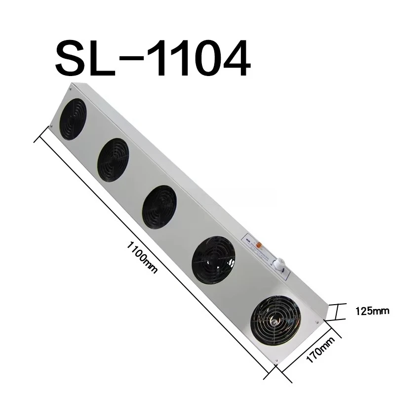 1200 mm Industrial Ionization Fan with Static Elimination Fan High air Volume High Pressure Fan Static Eliminator