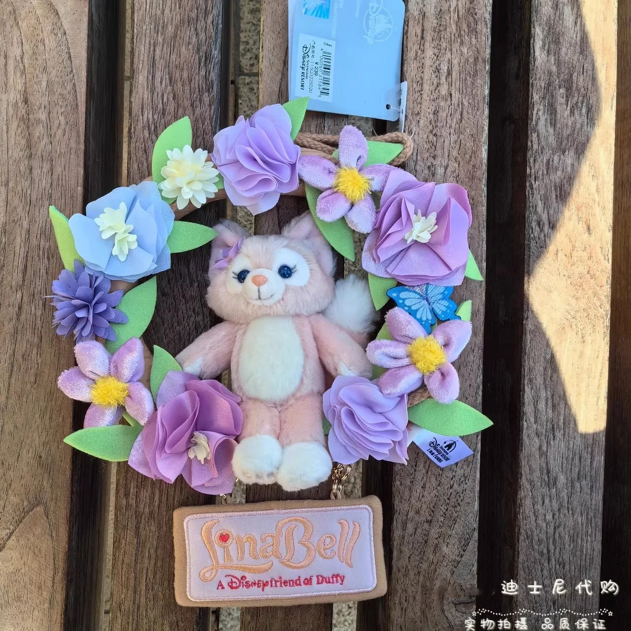 Shanghai Disneyland Cartoon Lovely Linabell Little Fox Flower Wreath Door Hanger - Home Decorative Gift