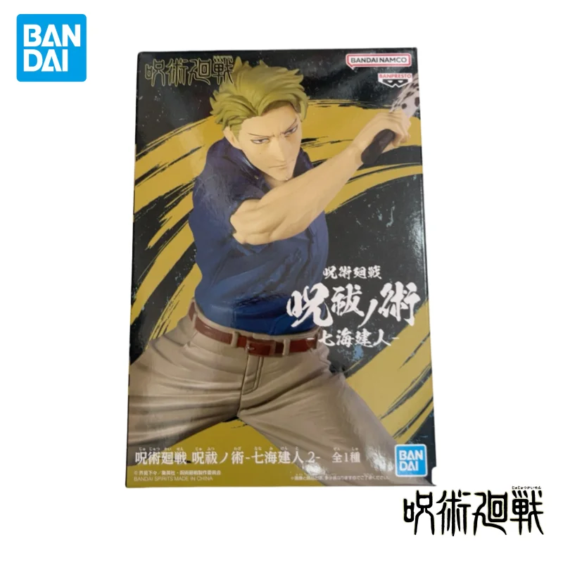 

in stock BANDAI BANPRESTO Jujutsu Kaisen Nanami Kento action figure Ornaments funko pop Model anime merchandise figurine