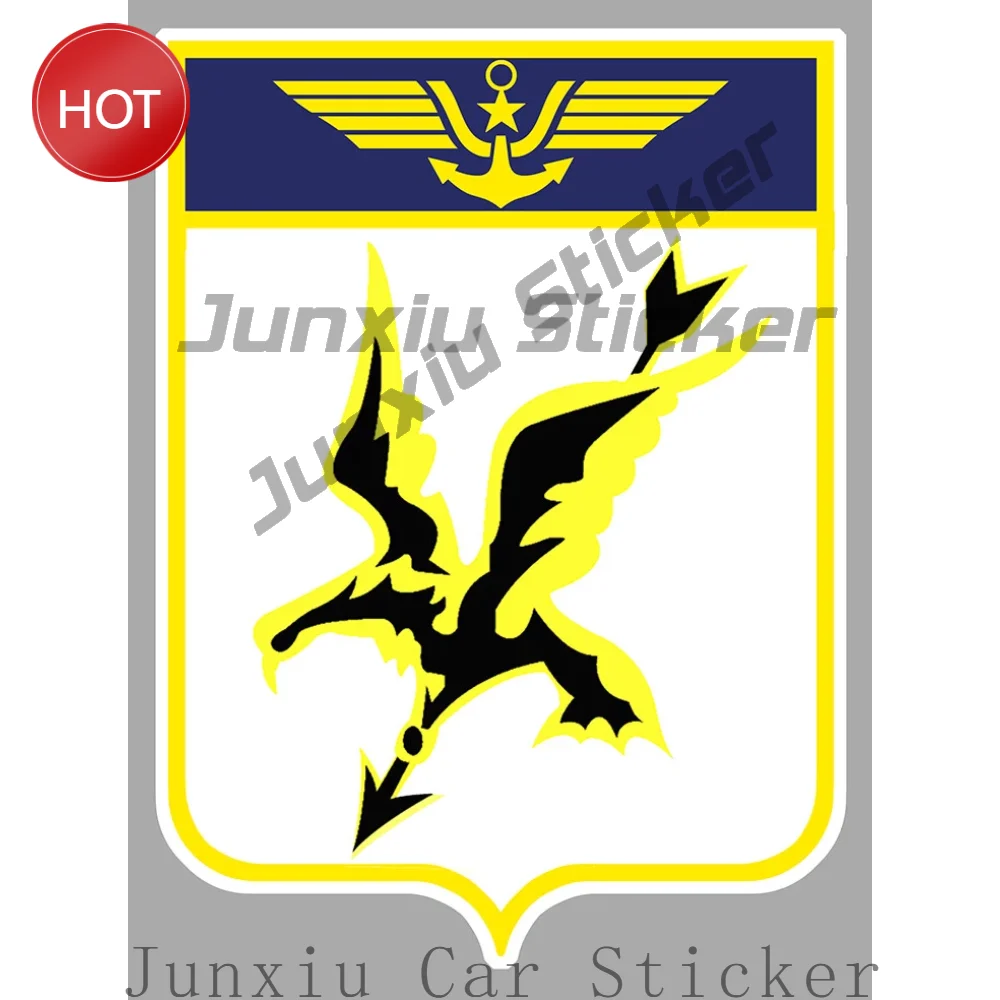 Emblem Flottille 17 F Aeronavale Ban Mirage Rafale Outdoor Decal For Car Body Vinyl Waterproof Sticker