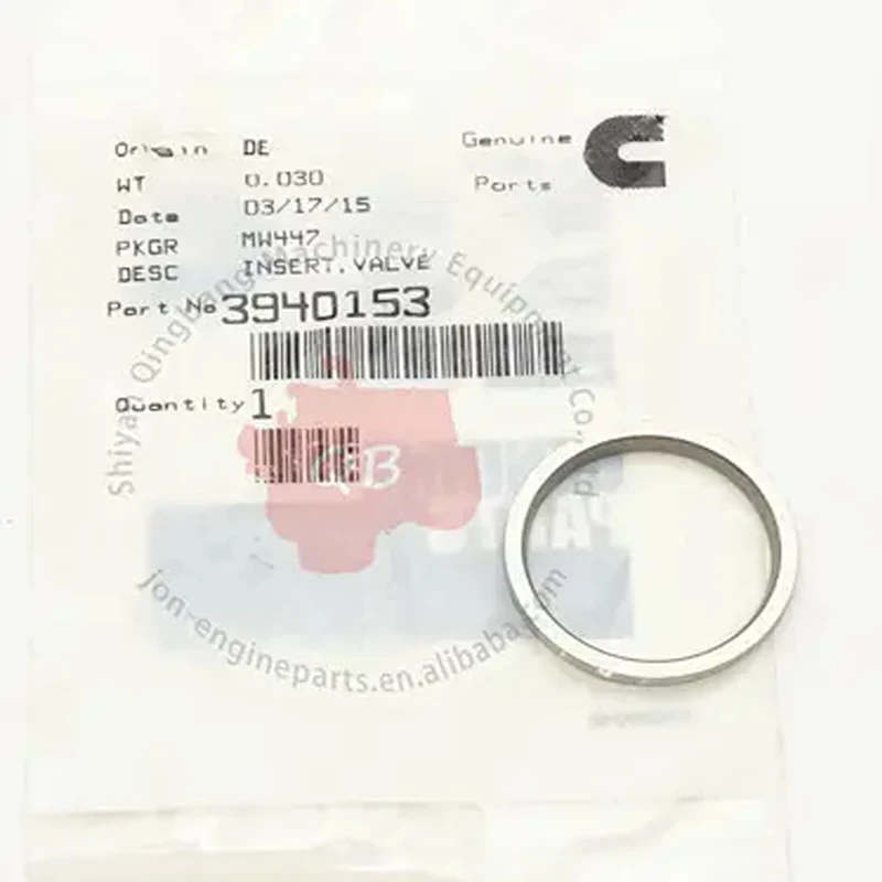 Diesel Engine Parts For CUMMINS  Valve Insert 3940153 For CUMMINS  ISL QSC QSL 3940153