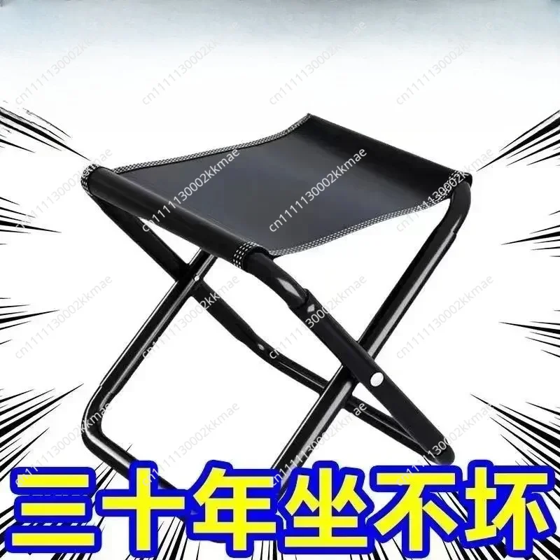 Outdoor Folding Stool Portable Fishing Chair Ultra-light Camping Pony Stool Camping Chair Folding Chair