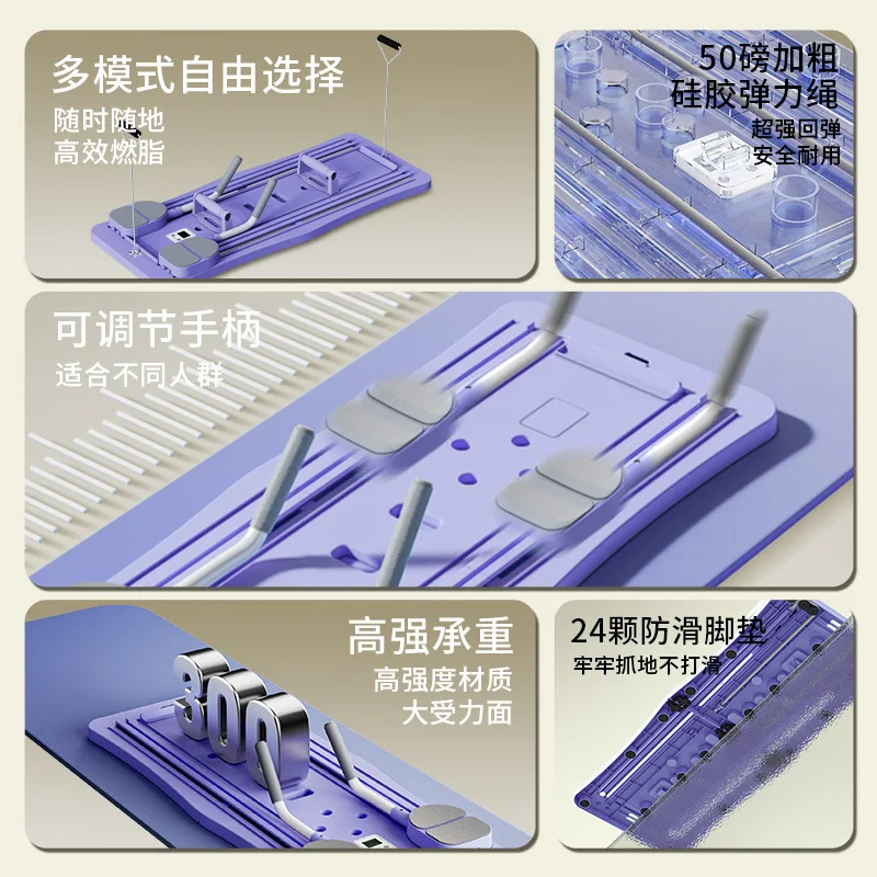 Foldable Foldable Automatic Rebound Ab Roller Push‑Up Board Multifunctional Portable Home Fitness Equipment for Muscle Training - Aliexpress Deal