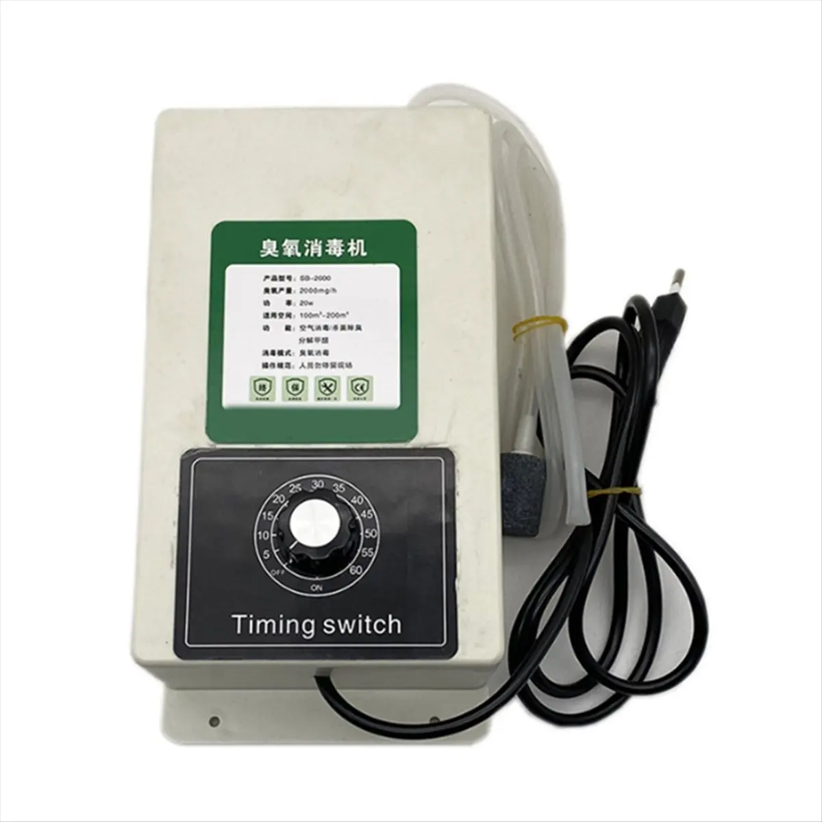 ABAN 2000mgPortable Generator Machine for Water Air Sterilizer Purifier Disinfection for FruitsVegetables Meat Food(EU)