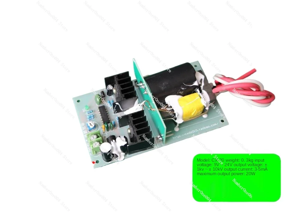الجهد العالي تيار مستمر امدادات الطاقة 12 فولت-24 فولت تيار مستمر وحدة إمداد الطاقة المدخلات قابل للتعديل إمدادات الطاقة 1KV-10KV