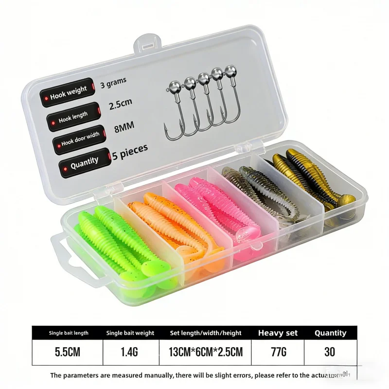 

Мягкая приманка-имитация рыбы, двухцветная, спиральная, универсальная, в коробке, для ловли мандариновой рыбы и окуня