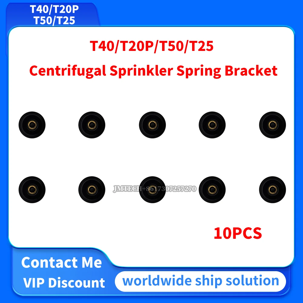 

10PCS T40/T20P/T50/T25 Centrifugal Sprinkler Spring Bracket for dji Parts Repair Replace