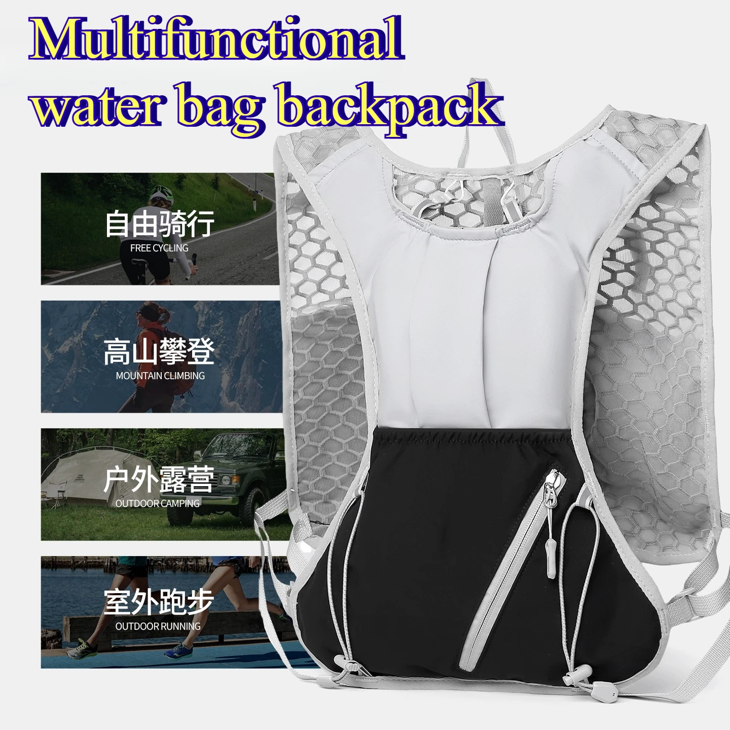 

Outdoor Breathable Cycling Backpack Lightweight Running Hydration Pack Backpack for Marathon Hiking Camping Men Women