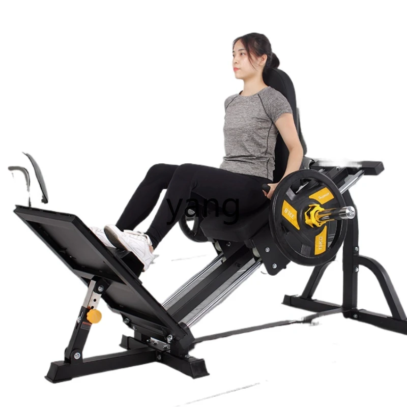 

lmm Pedal Machine Commercial Leg Press Machine Household Professional Sitting Leg Bending and Stretching Leg Muscle Trainer