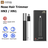 Xiaomi Youpin Electric Nose Hair Trimmer for Men Portable Mini Nose Hair Removal Nose Hair Shaver Facial Care Washable Cutter