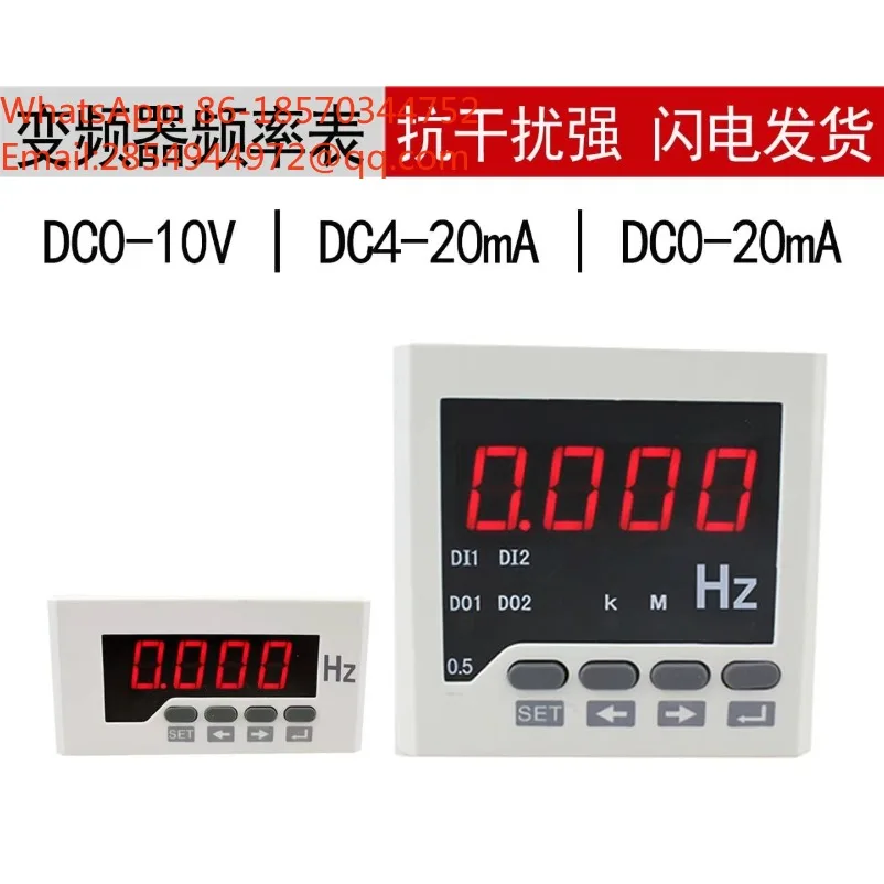 Inverter Frequency Tachometer Motor Speed Display 0-10V/1500 4-20mA Line Speedometer Speedometer
