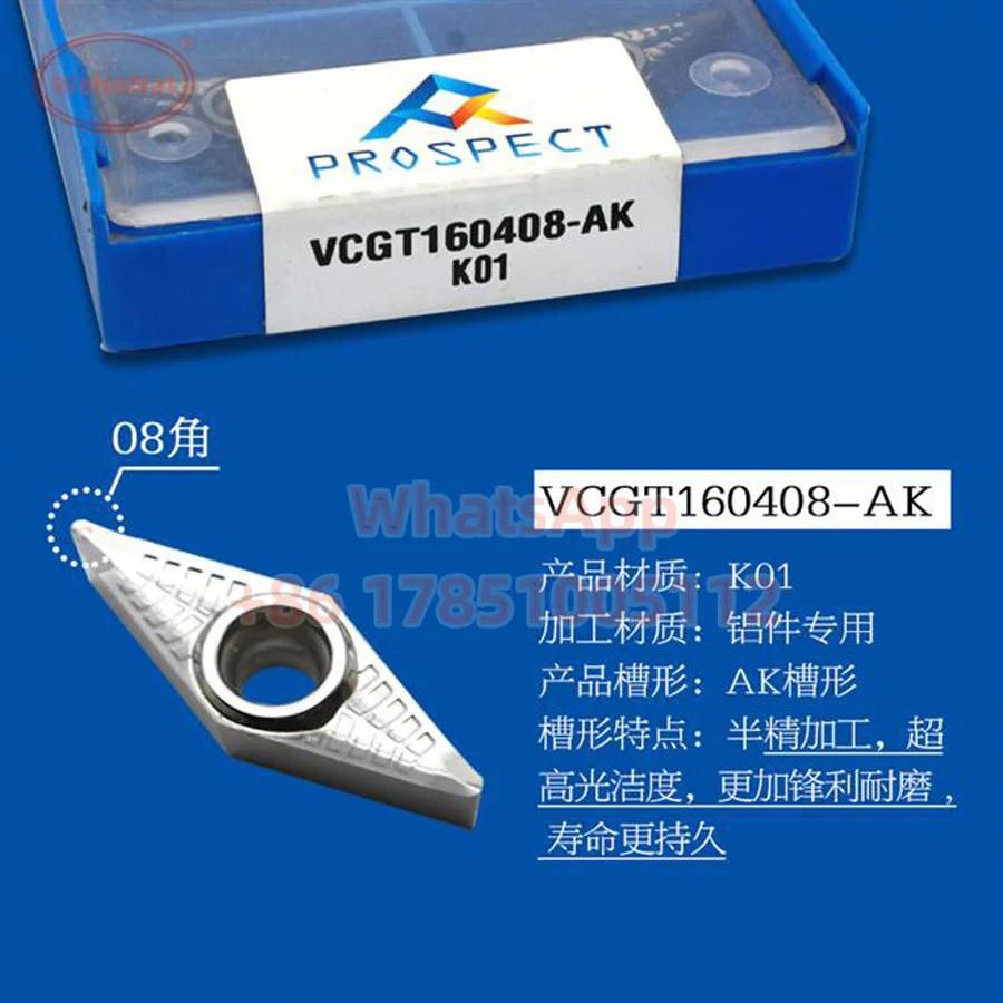 VCGT110301 VCGT110302 VCGT110304 VCGT110308 VCGT160402 VCGT160404 VCGT160408 K01 Carbide Insert VCGT Inserts