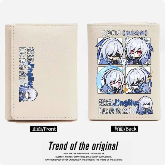 

Honkai: Star Rail Anime Jingliu PU Fashion Wallets Purse Card Coin Hasp Money Bag Cosplay Gift B611 hit