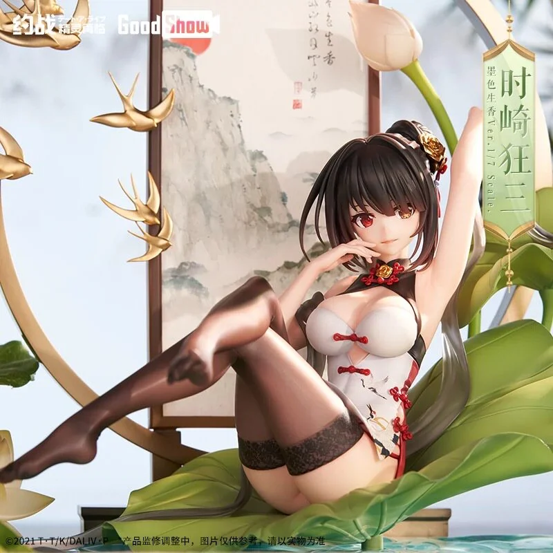 Spot Kurumi From Date A Live Exquisite Painted Ornament, Anime Decor Present