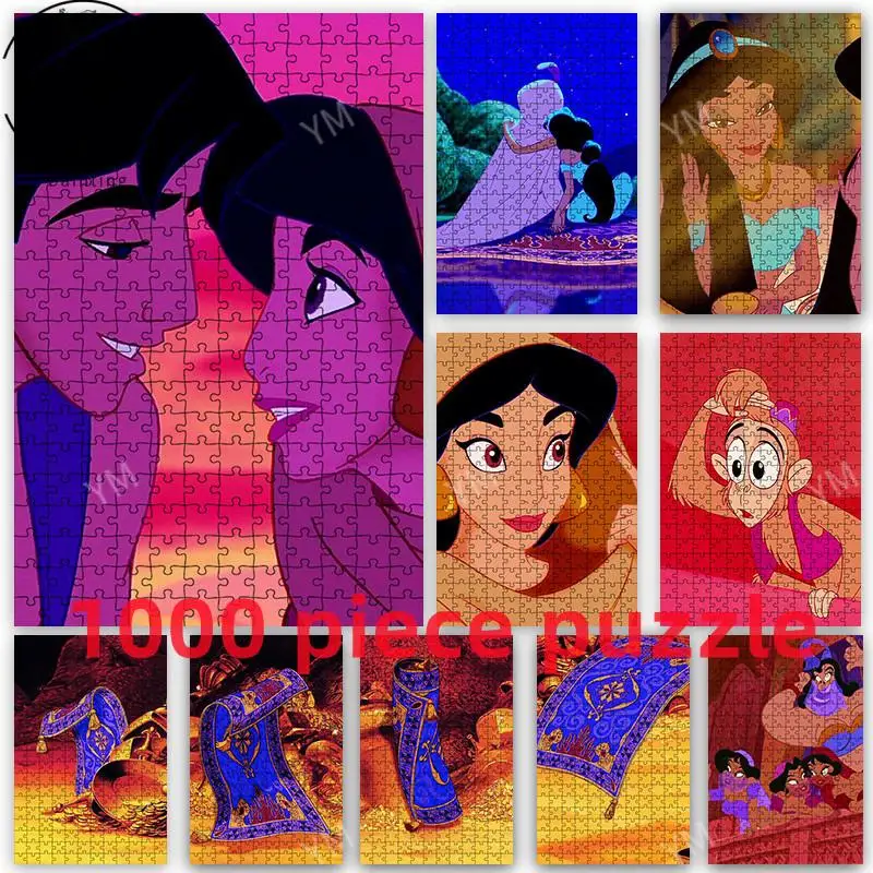 Disney Movie Aladdin Jigsaw Puzzle Toy Jasmine Princess HD Printing Wooden Puzzle For Kids Adult Collection Hobby Birthday Gift