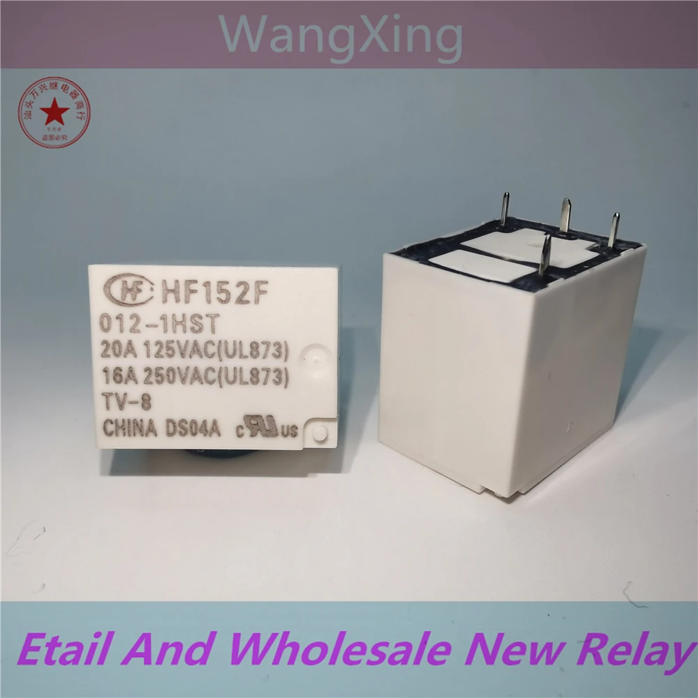 HF152F 012-1HST HF152F 024-1HST HF152F 005-1HST Electromagnetic Power Relay 4 Pins