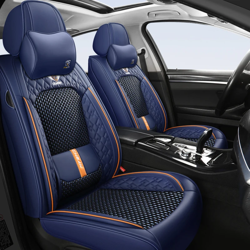 5-Seat Car Seat Cover, New Nappa Leather Ice Silk Fixed Lumbar Support, Four-Season Universal, Suitable for Most Cars