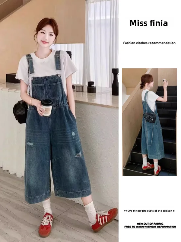 

Retro Hong Kong Sle Denim Overalls Women's Loose Long Sve irt Layering Outerwear High Waist Wide Leg Pants