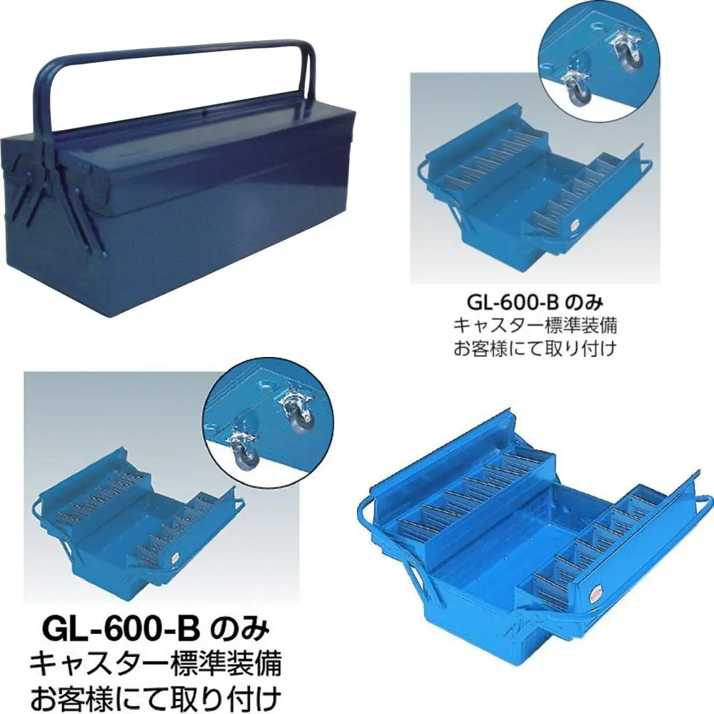 TRUSCO GL-600-B Blue 2-Tier Storage Toolbox, 23.6 x 8.7 x 12.0 x 12.0 inches (600 x 220 x 305 mm)