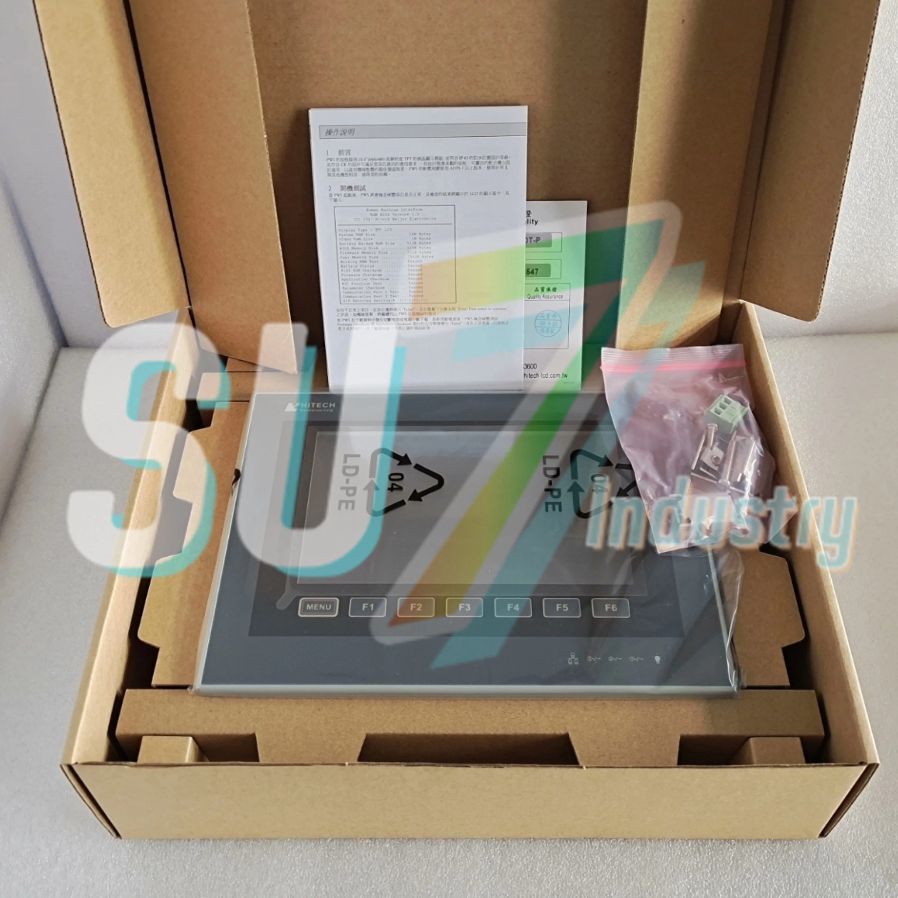 PWS6700T-N    PWS6700T-P    HMI Touch Panel      New In Box