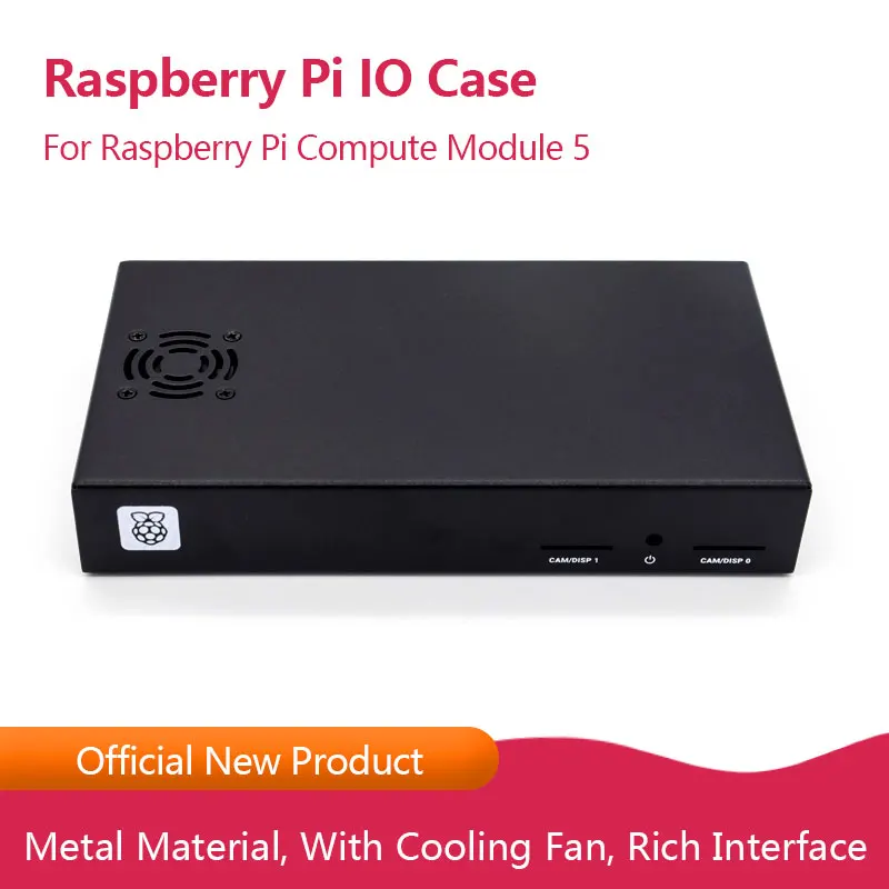 raspberry-pi-cm5-ioケース-公式オリジナル-raspberry-pi-compute-module-5用-メタルシェル-冷却ファンと豊富なインターフェース搭載