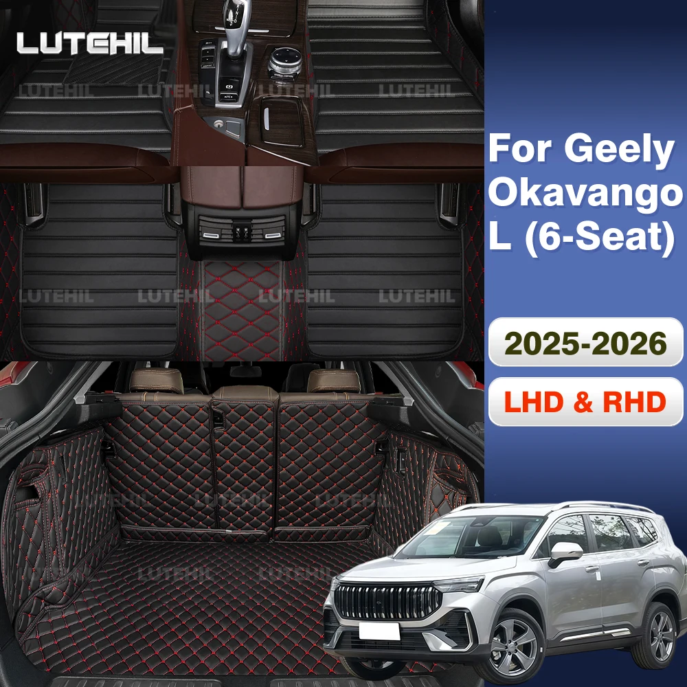 

Car Floor Mats For Geely Okavango L (6-Seat) 2025 2026 Trunk mat Cargo Liner Protection Carpet Custom Floor Liners Accessories