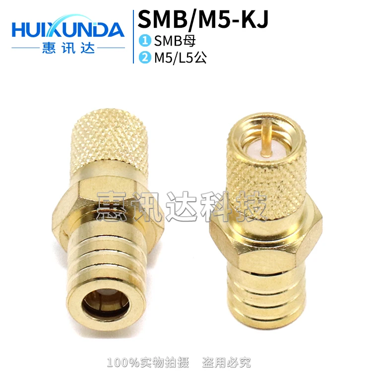 

SMB/M5-KJ SMB female to M5 male SMB female to M5 male L5 male to SMB female, RF connector
