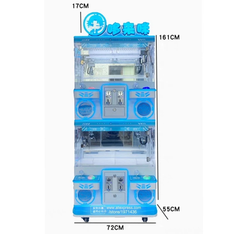 

Children Adults Play Mini Gift Prize Toy Vending Cranes Claw Machine Small Candy Grabber Coin Operated Blue Arcade Game Machine