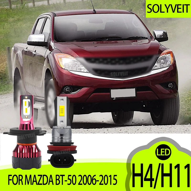 

LED H4 H11 Headlight Fog Light Bulbs Universal Fit Car Replacement FOR Mazda BT-50 2006-2009 2010 2011 2012 2013 2014 2015