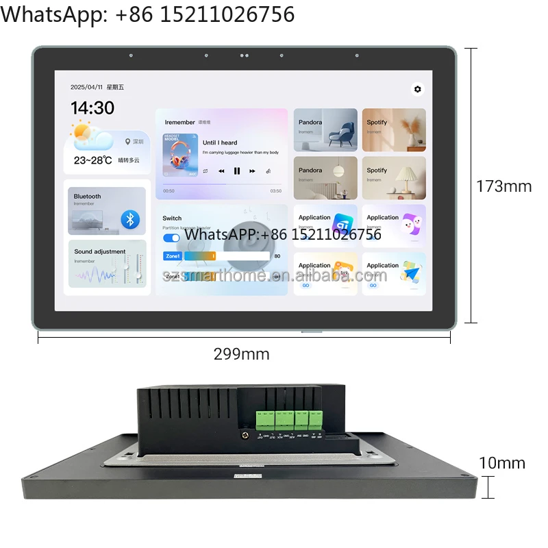 Smart Home 8-Inch B…