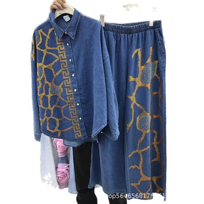 

American Street New Autumn Women Denim Sets Gold Diamonds Loose Long Sleeve Cardigans Top + Elastic Waist Wide Leg Long Pants