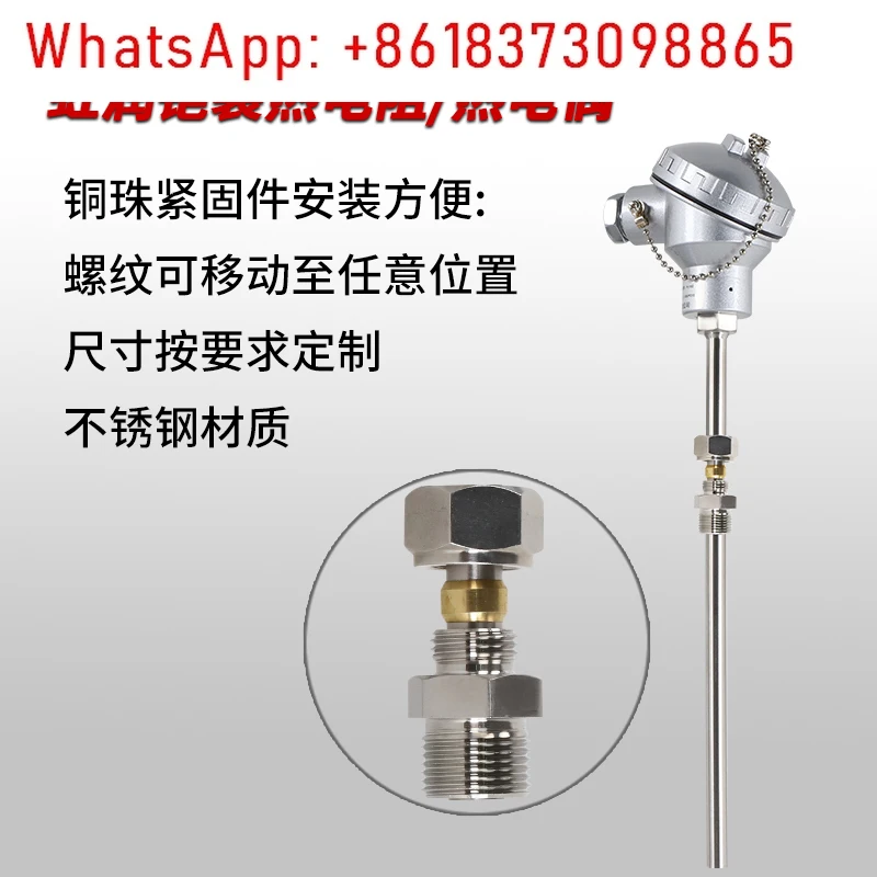 

Термическое сопротивление pt100, термопара типа kes, водонепроницаемый датчик температуры, рухомая карта, датчик температуры WZPK