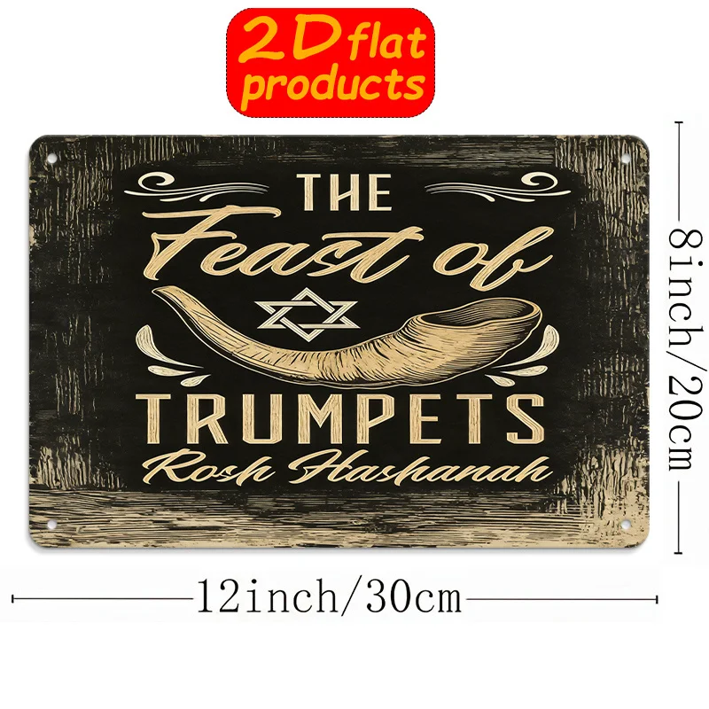 CIFBUY Vintage Metal Wall Art Aluminum Tin Sign Waterproof Durable Home Decor For Living Room Bedroom Kitchen Study Room Office view 2