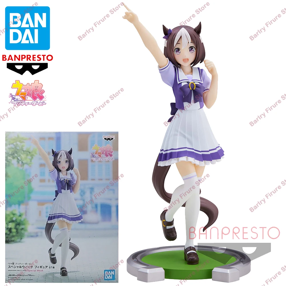 Originele Echte BANDAI BANPRESTO Uma Musume Pretty Derby Speciale Week Anime Figuur Boxed Premium Tafelornament Model Speelgoed Cadeau