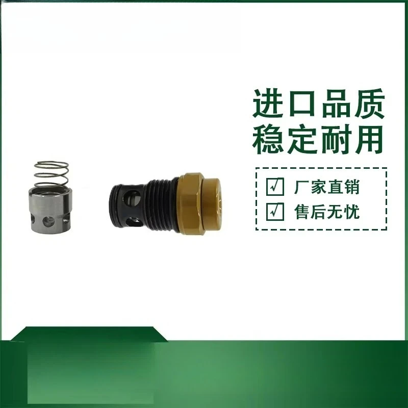 E305 305.5 306 307 308 E2 priority valve boom sometimes performs compound actions and gets stuck (applicable to CAT Caterpillar)