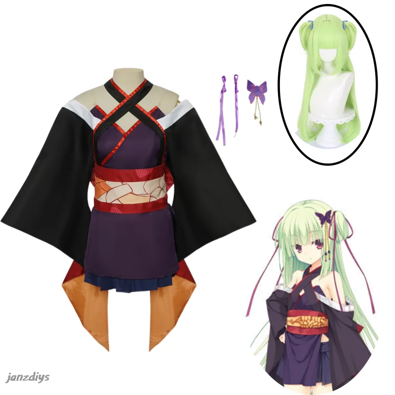 Murasame Costumes Adults Woman Game Senren*Banka Halloween kimono Costume Adult Disguise Women's Cosplay Anime Figures Cosplays