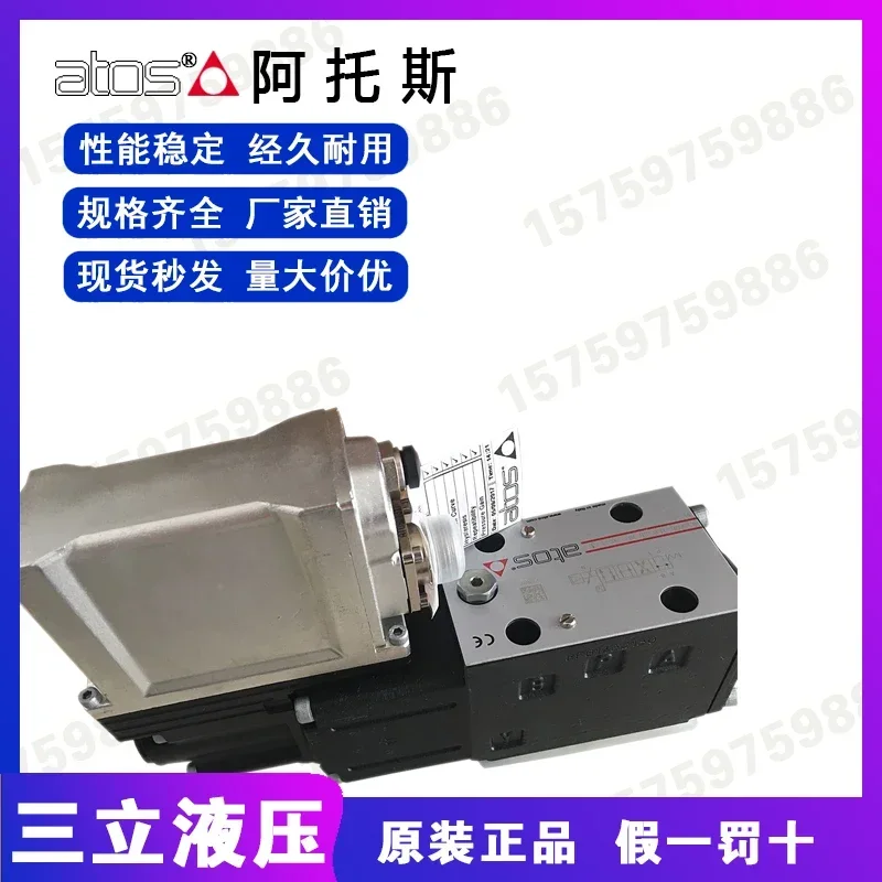 Italy  hydraulic valve proportional valve AGMZO-REB-P-NP-10 210 I relief valve