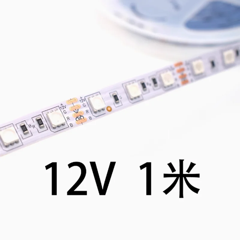 1pcs 5V 12V RGB flash module 11 modes button switching colorful light module high current drive module