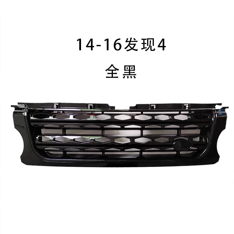 

SAARSAAR Suitable for Land Rover Discovery 4 L319 Upgrade New Front Bumper Blackened Radiator Grille Ventilation Mesh Middle